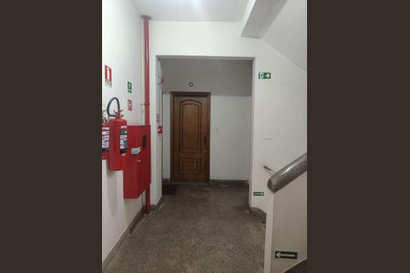 Apartamento à venda com 2 quartos, 73m² em Santa Cecilia, São Paulo