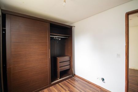 Apartamento para alugar com 52m², 2 quartos e 1 vaga Apartamento para alugar com 52m², 2 quartos e 1 vagaQuarto 1