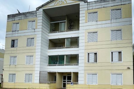 Apartamento para alugar com 52m², 2 quartos e 1 vaga Apartamento para alugar com 52m², 2 quartos e 1 vagaFachada
