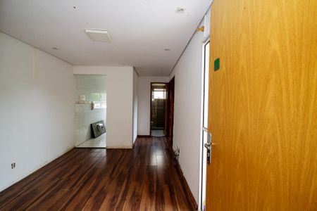 Apartamento para alugar com 52m², 2 quartos e 1 vaga Apartamento para alugar com 52m², 2 quartos e 1 vagaEntrada
