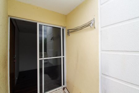 Apartamento para alugar com 52m², 2 quartos e 1 vaga Apartamento para alugar com 52m², 2 quartos e 1 vagaVaranda