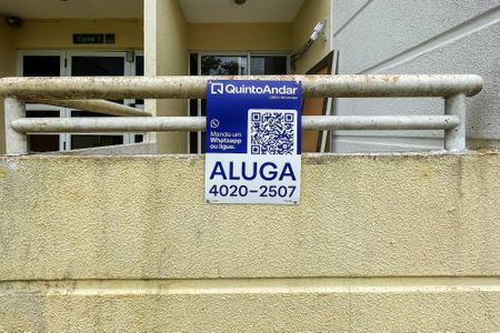 Apartamento para alugar com 52m², 2 quartos e 1 vaga Apartamento para alugar com 52m², 2 quartos e 1 vagaPlaca