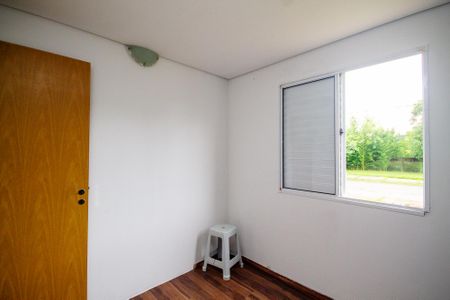 Apartamento para alugar com 52m², 2 quartos e 1 vaga Apartamento para alugar com 52m², 2 quartos e 1 vagaQuarto 1