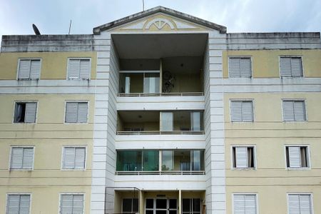 Apartamento para alugar com 52m², 2 quartos e 1 vaga Apartamento para alugar com 52m², 2 quartos e 1 vagaFachada