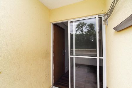Apartamento para alugar com 52m², 2 quartos e 1 vaga Apartamento para alugar com 52m², 2 quartos e 1 vagaVaranda