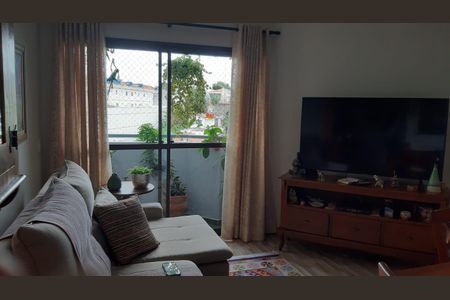 Apartamento à venda com 2 quartos, 50m² em Vila Mangalot, São Paulo