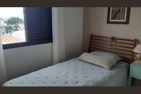 Apartamento à venda com 2 quartos, 50m² em Vila Mangalot, São Paulo