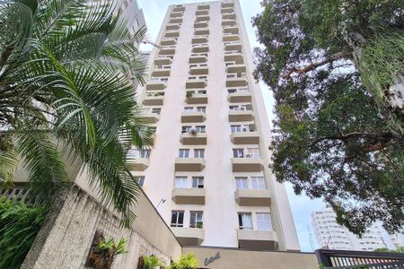 Apartamento para alugar com 52m², 1 quarto e sem vagaFachada do Prédio