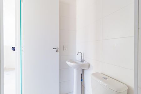 Apartamento para alugar com 52m², 2 quartos e sem vaga Apartamento para alugar com 52m², 2 quartos e sem vagaBanheiro