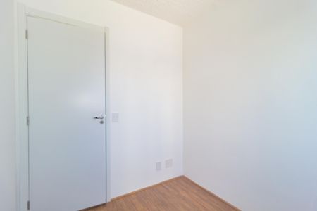 Apartamento para alugar com 52m², 2 quartos e sem vaga Apartamento para alugar com 52m², 2 quartos e sem vagaQuarto 1
