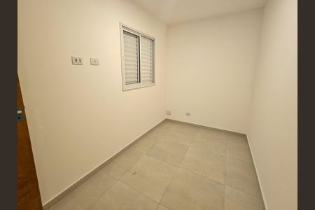 Apartamento à venda com 88m², 2 quartos e 1 vaga Apartamento à venda com 88m², 2 quartos e 1 vagaQuarto 1