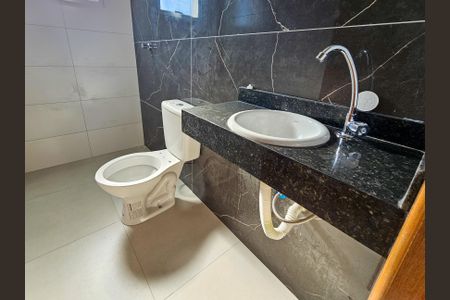 Apartamento à venda com 88m², 2 quartos e 1 vaga Apartamento à venda com 88m², 2 quartos e 1 vagaBanheiro