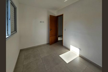 Apartamento à venda com 88m², 2 quartos e 1 vaga Apartamento à venda com 88m², 2 quartos e 1 vagaQuarto 2