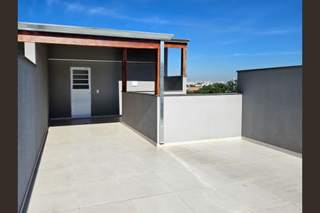 Apartamento à venda com 88m², 2 quartos e 1 vaga Apartamento à venda com 88m², 2 quartos e 1 vagaCobertura