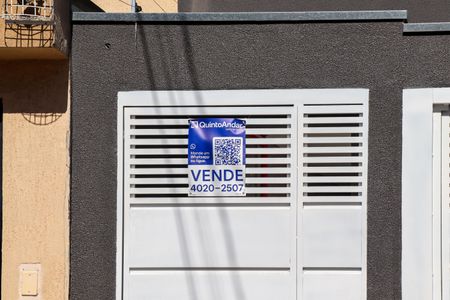 Apartamento à venda com 88m², 2 quartos e 1 vaga Apartamento à venda com 88m², 2 quartos e 1 vagaFachada