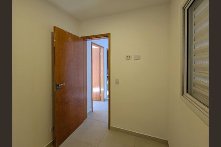 Apartamento à venda com 88m², 2 quartos e 1 vaga Apartamento à venda com 88m², 2 quartos e 1 vagaQuarto 2