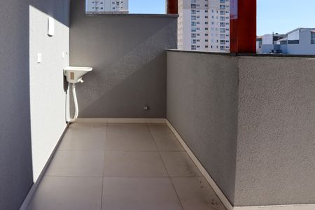 Apartamento à venda com 88m², 2 quartos e 1 vaga Apartamento à venda com 88m², 2 quartos e 1 vagaCobertura