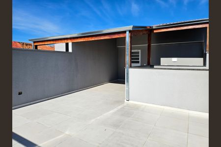 Apartamento à venda com 88m², 2 quartos e 1 vaga Apartamento à venda com 88m², 2 quartos e 1 vagaCobertura