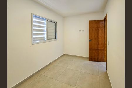 Apartamento à venda com 88m², 2 quartos e 1 vaga Apartamento à venda com 88m², 2 quartos e 1 vagaQuarto 2