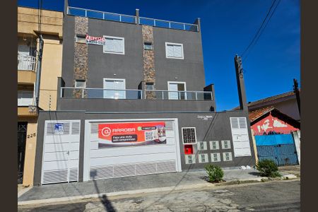 Apartamento à venda com 88m², 2 quartos e 1 vaga Apartamento à venda com 88m², 2 quartos e 1 vagaFachada