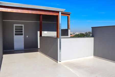 Apartamento à venda com 88m², 2 quartos e 1 vaga Apartamento à venda com 88m², 2 quartos e 1 vagaCobertura