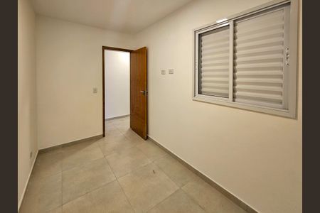 Apartamento à venda com 88m², 2 quartos e 1 vaga Apartamento à venda com 88m², 2 quartos e 1 vagaQuarto 1