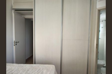 Apartamento à venda com 2 quartos, 51m² em Cambuci, São Paulo