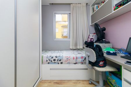 Apartamento para alugar com 65m², 3 quartos e sem vagaQuarto 1