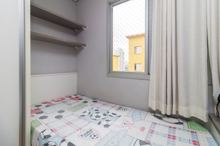 Apartamento para alugar com 65m², 3 quartos e sem vagaQuarto 1