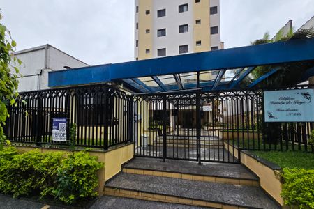 Apartamento à venda com 66m², 3 quartos e 2 vagas Apartamento à venda com 66m², 3 quartos e 2 vagasFachada