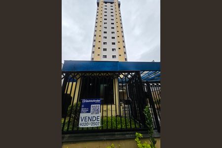 Apartamento à venda com 66m², 3 quartos e 2 vagas Apartamento à venda com 66m², 3 quartos e 2 vagasFachada