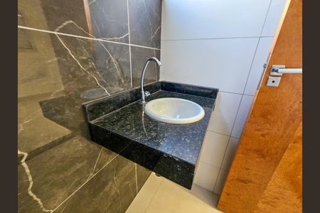 Apartamento à venda com 99m², 2 quartos e 1 vaga Apartamento à venda com 99m², 2 quartos e 1 vagaBanheiro da Suíte