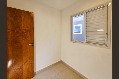 Apartamento à venda com 99m², 2 quartos e 1 vaga Apartamento à venda com 99m², 2 quartos e 1 vagaQuarto