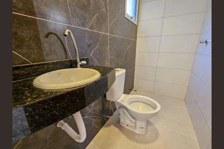 Apartamento à venda com 99m², 2 quartos e 1 vaga Apartamento à venda com 99m², 2 quartos e 1 vagaBanheiro