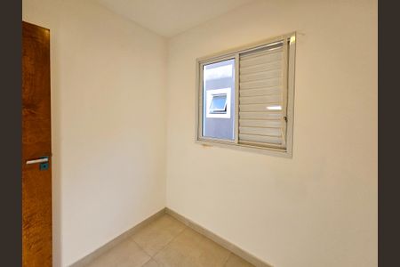 Apartamento à venda com 99m², 2 quartos e 1 vaga Apartamento à venda com 99m², 2 quartos e 1 vagaQuarto