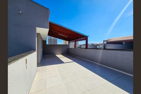 Apartamento à venda com 99m², 2 quartos e 1 vaga Apartamento à venda com 99m², 2 quartos e 1 vagaCobertura