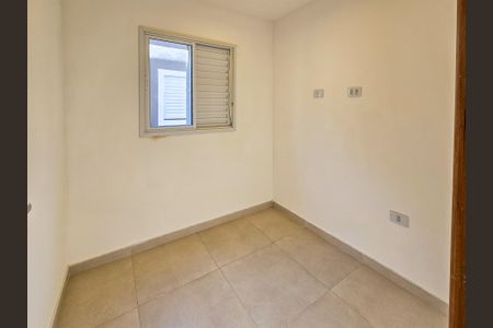 Apartamento à venda com 99m², 2 quartos e 1 vaga Apartamento à venda com 99m², 2 quartos e 1 vagaQuarto