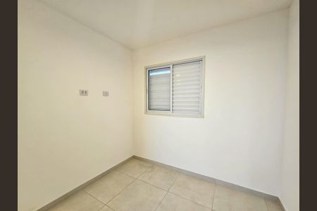 Apartamento à venda com 99m², 2 quartos e 1 vaga Apartamento à venda com 99m², 2 quartos e 1 vagaSuíte