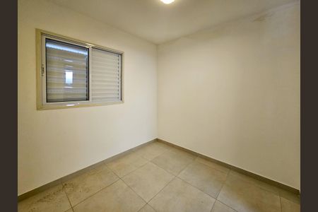 Apartamento à venda com 99m², 2 quartos e 1 vaga Apartamento à venda com 99m², 2 quartos e 1 vagaSuíte