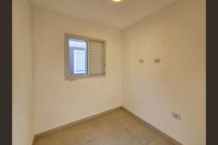 Apartamento à venda com 99m², 2 quartos e 1 vaga Apartamento à venda com 99m², 2 quartos e 1 vagaQuarto