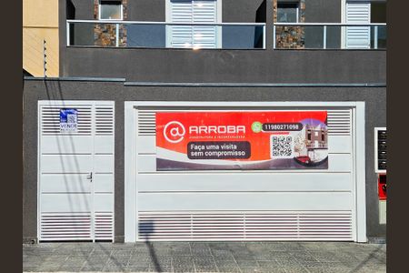 Apartamento à venda com 99m², 2 quartos e 1 vaga Apartamento à venda com 99m², 2 quartos e 1 vagaFachada