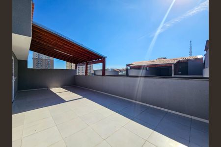 Apartamento à venda com 99m², 2 quartos e 1 vaga Apartamento à venda com 99m², 2 quartos e 1 vagaCobertura
