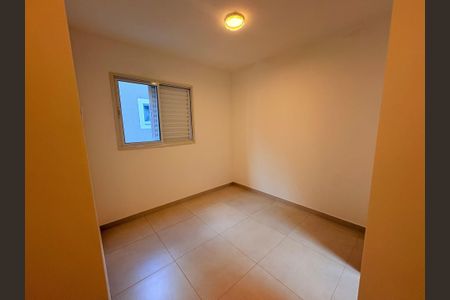 Apartamento à venda com 99m², 2 quartos e 1 vaga Apartamento à venda com 99m², 2 quartos e 1 vagaQuarto