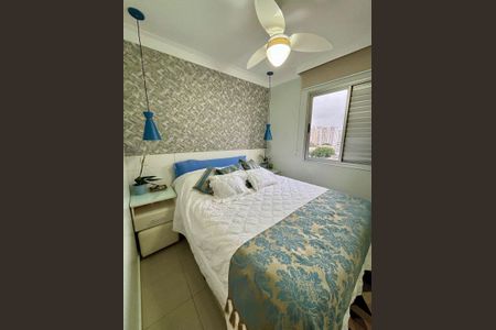 Apartamento à venda com 65m², 2 quartos e 2 vagas