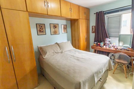 Apartamento à venda com 60m², 2 quartos e sem vagaQuarto 1