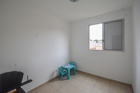 Apartamento para alugar com 82m², 3 quartos e 1 vagaQuarto 2