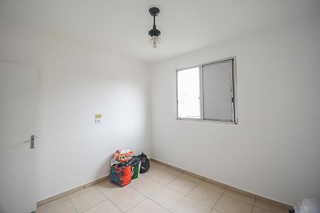 Apartamento para alugar com 82m², 3 quartos e 1 vagaQuarto 1