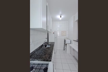 Apartamento à venda com 48m², 1 quarto e 1 vagaCozinha