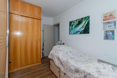 Apartamento à venda com 50m², 1 quarto e 1 vagaQuarto