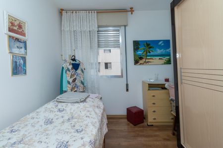Apartamento à venda com 50m², 1 quarto e 1 vagaQuarto